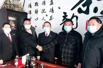 常熟清钱公司